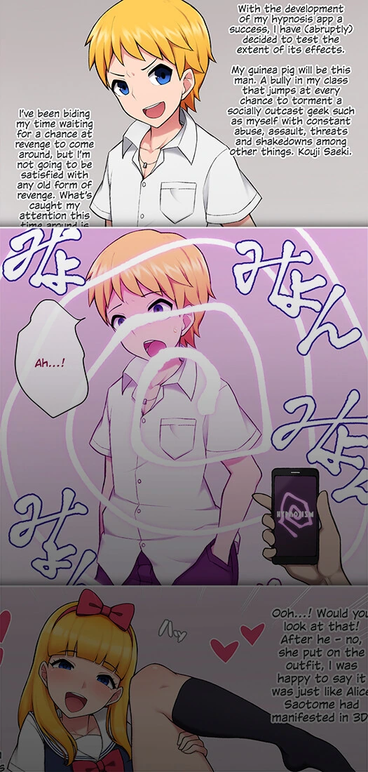 manga_2923577_001.webp