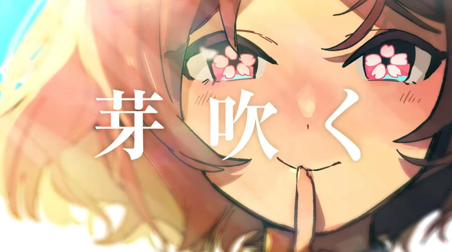 manga_2976439_005.webp