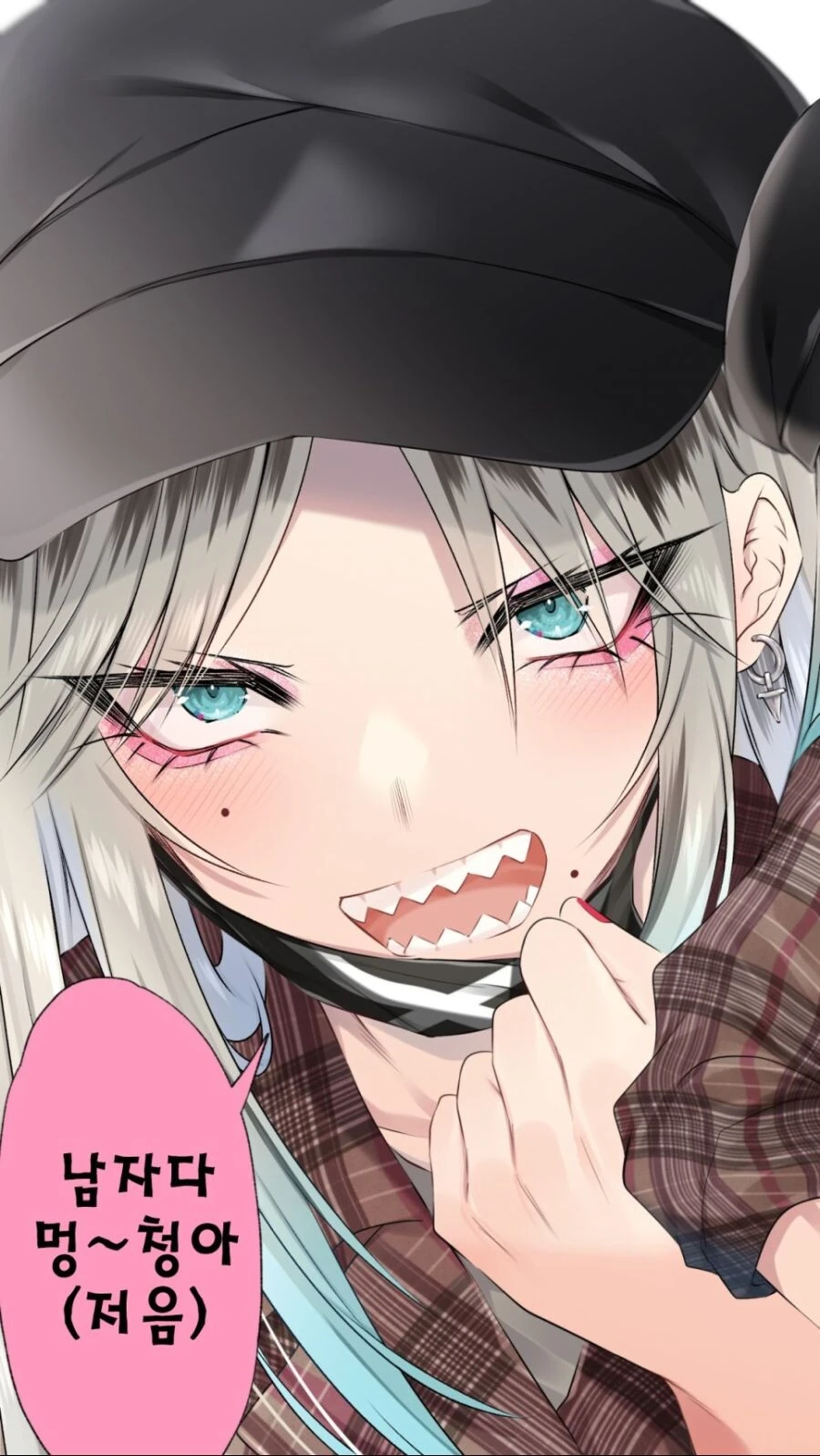 manga_2987270_002.webp