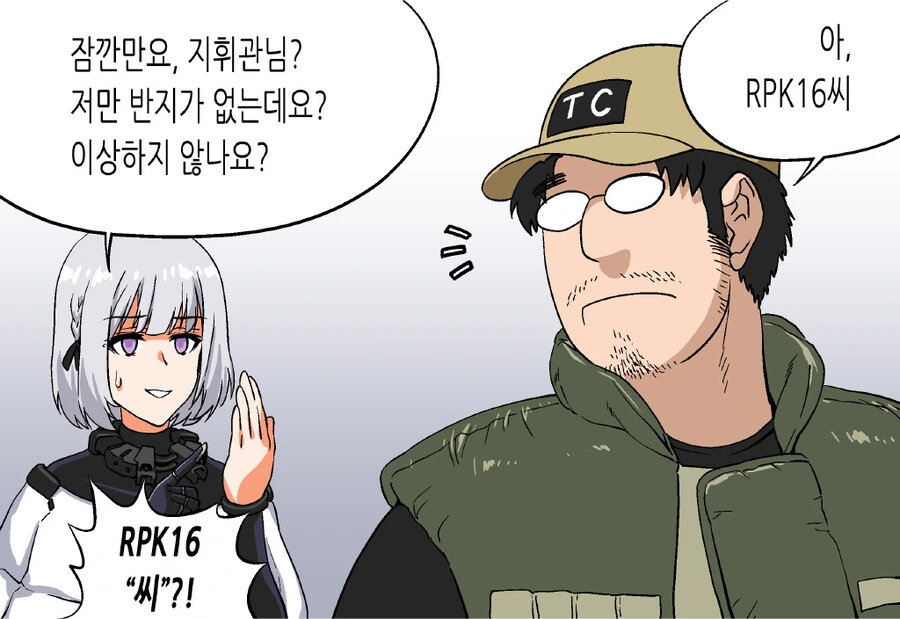 manga_3004741_002.webp