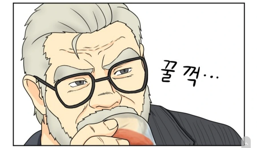 manga_3004741_006.webp