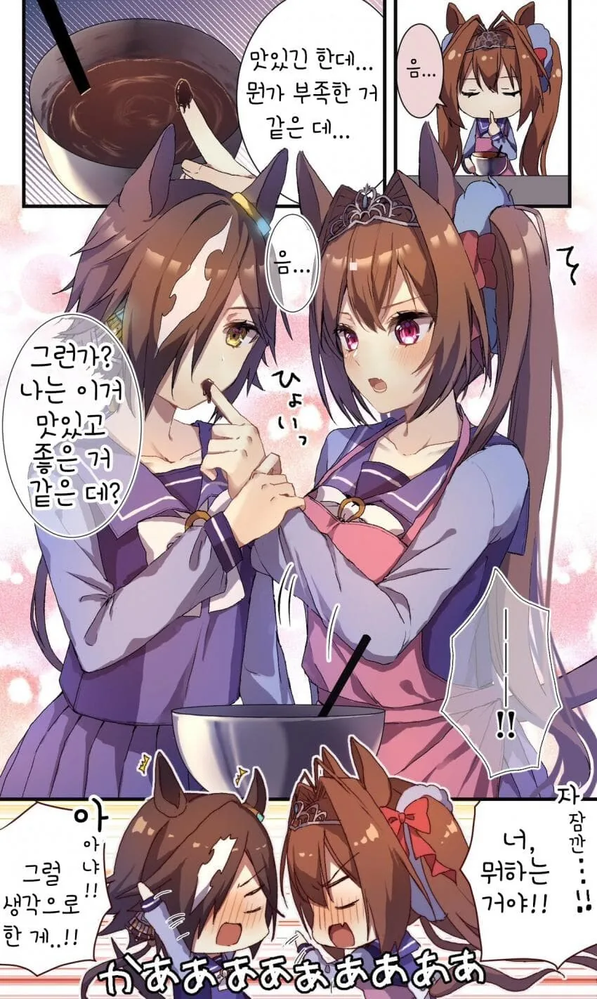 manga_3033325_001.webp