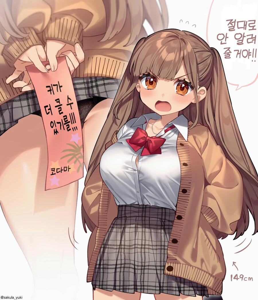 manga_3039489_002.webp
