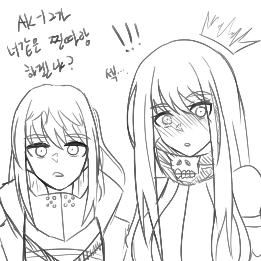 manga_308736_002.webp
