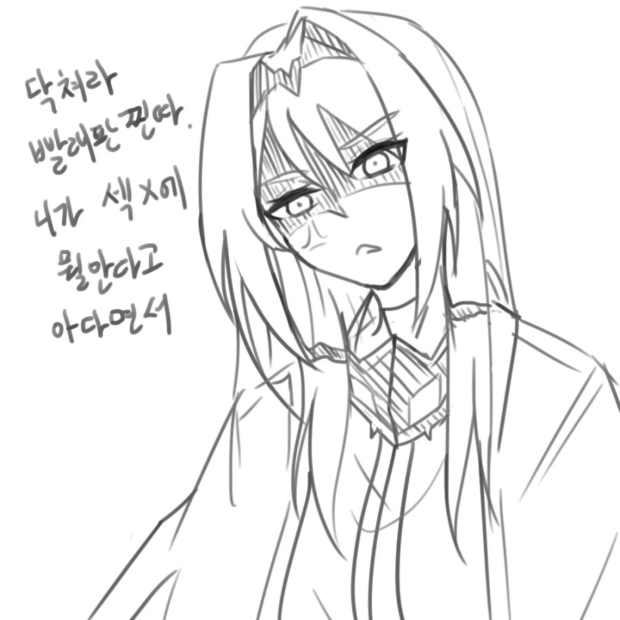 manga_308736_003.webp