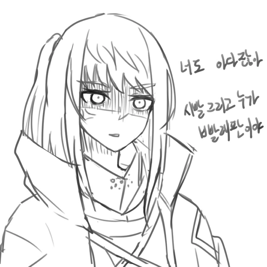 manga_308736_004.webp