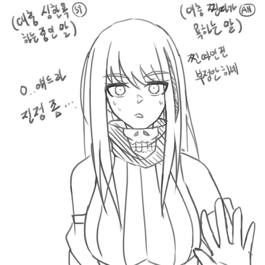 manga_308736_005.webp