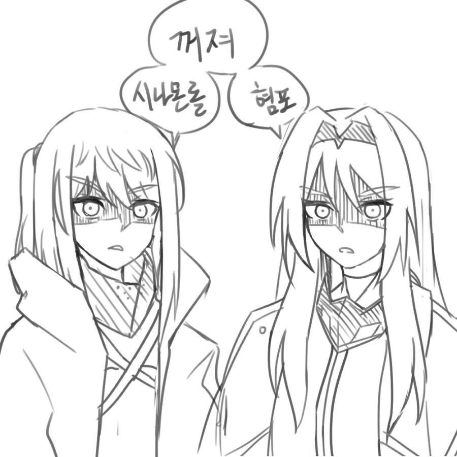 manga_308736_006.webp