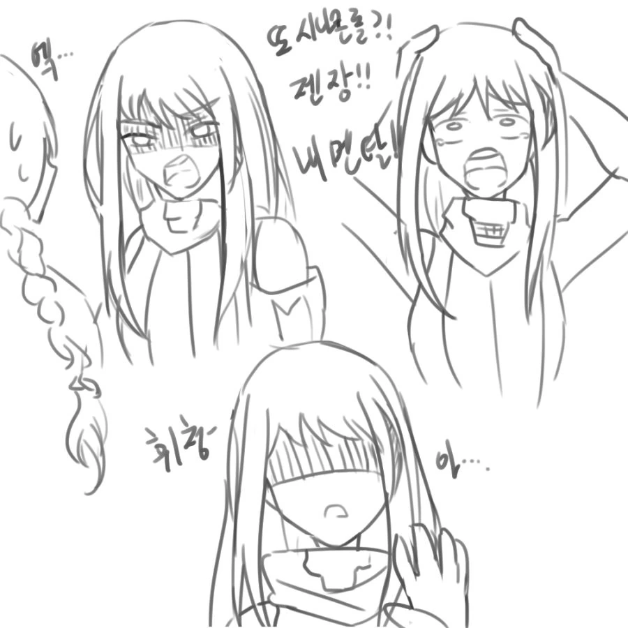 manga_308736_007.webp