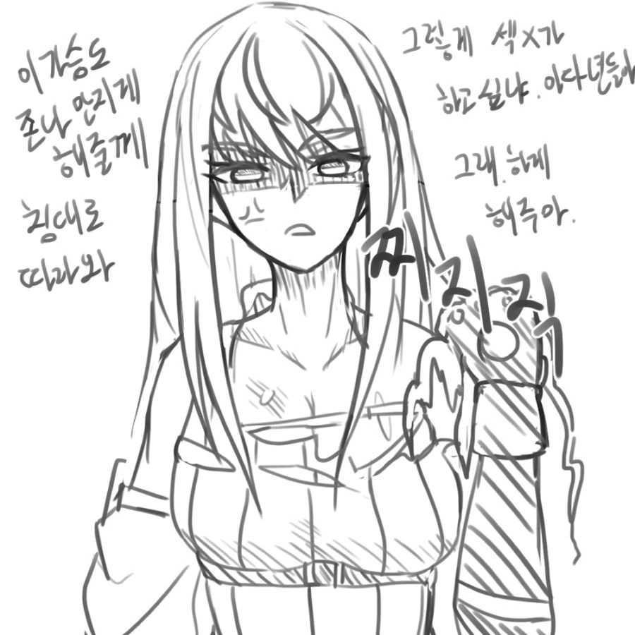 manga_308736_010.webp
