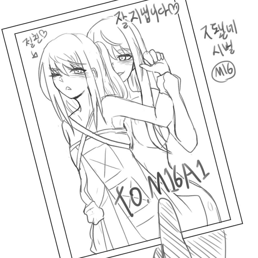 manga_308736_013.webp