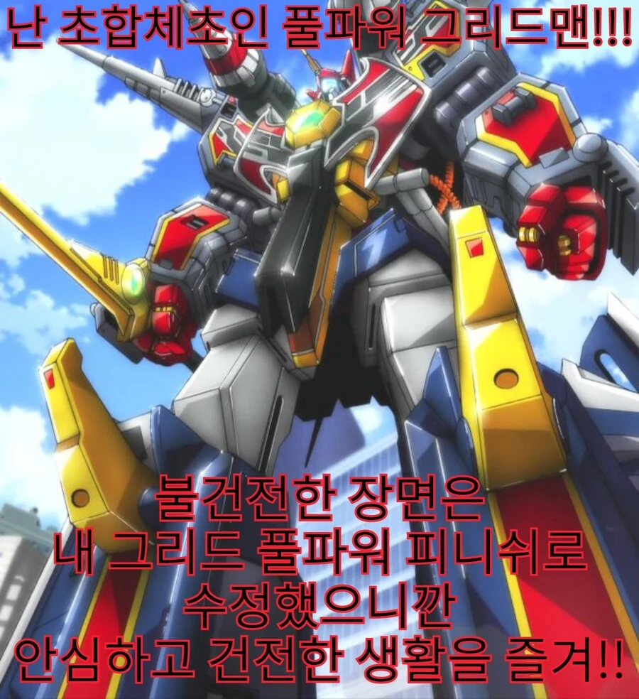 manga_3122852_002.webp