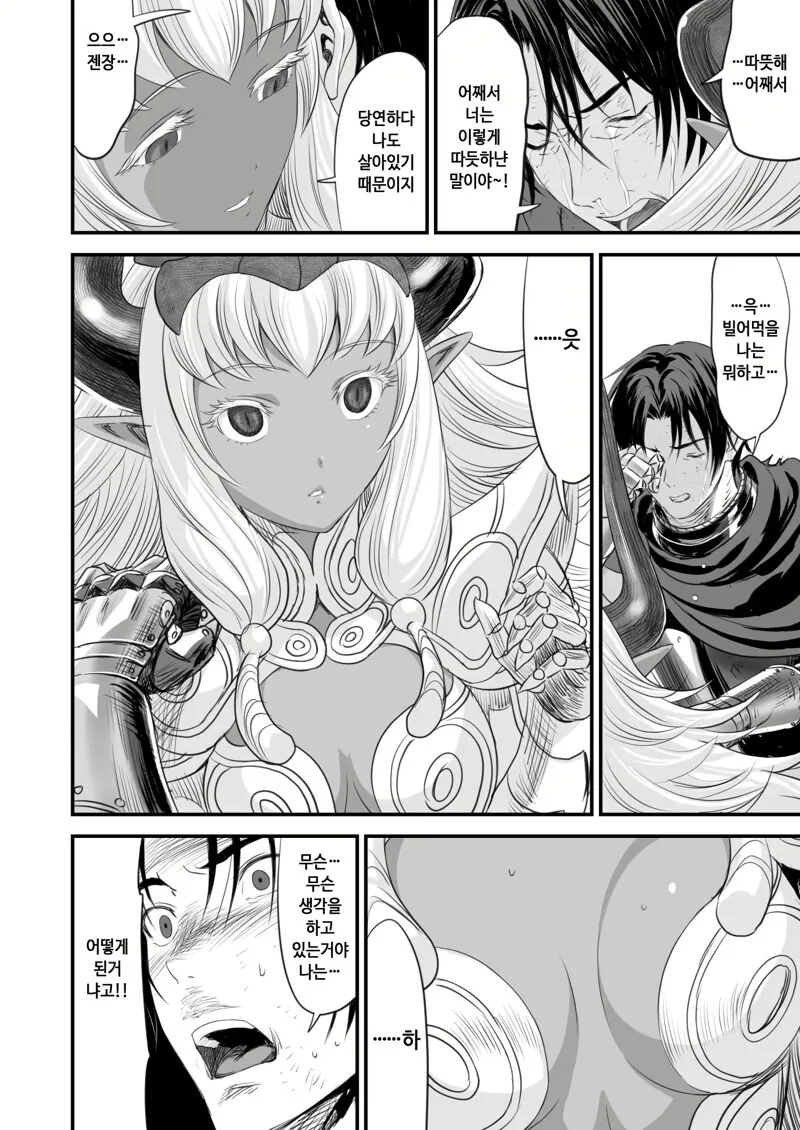img/25/04/18/19646f697ac5557c6.png