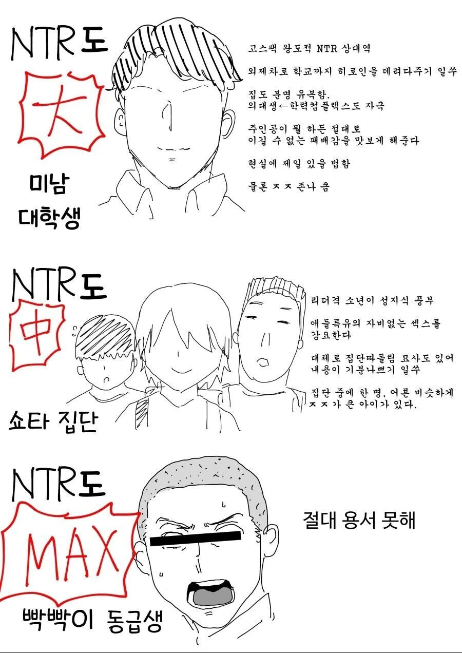 manga_3462678_002.webp