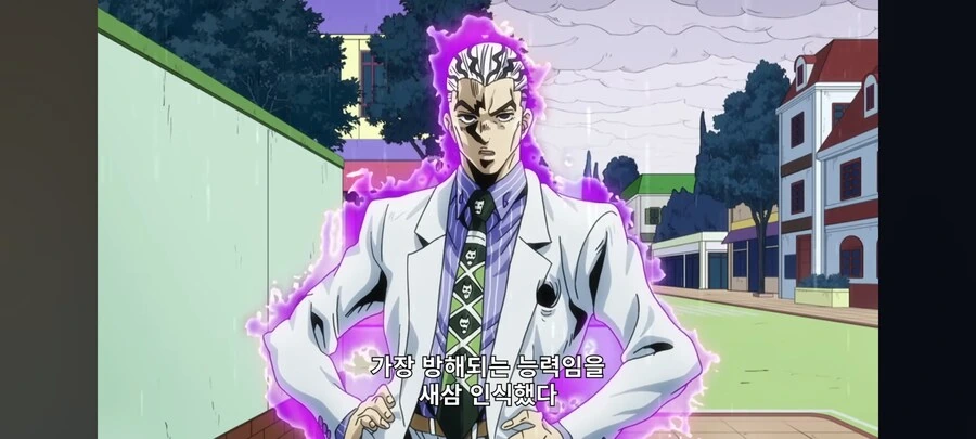 죠죠) 폭사하는것보다 고치는게 빠르다_3.png