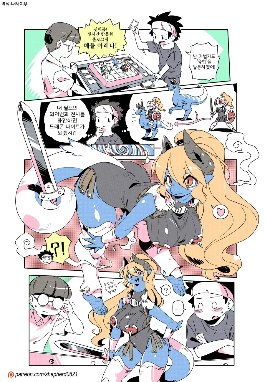 img/25/05/03/196946a09944cbcbb.png