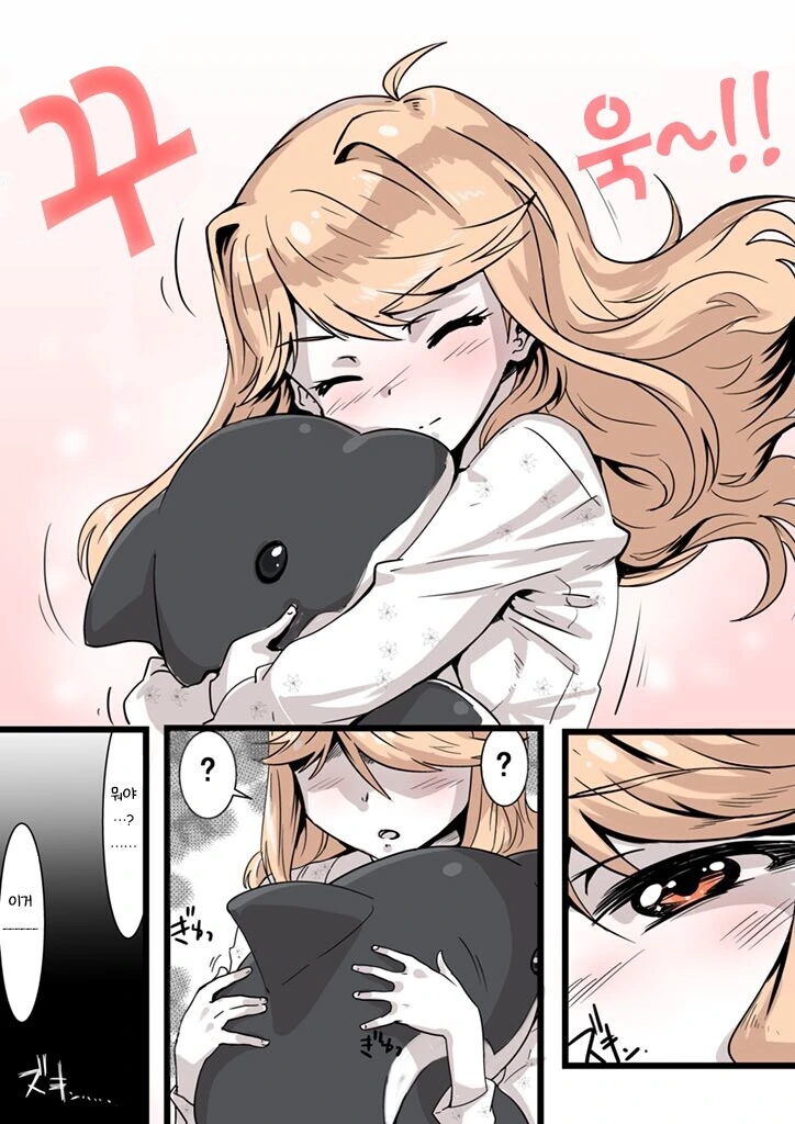 manga_3662377_004.webp