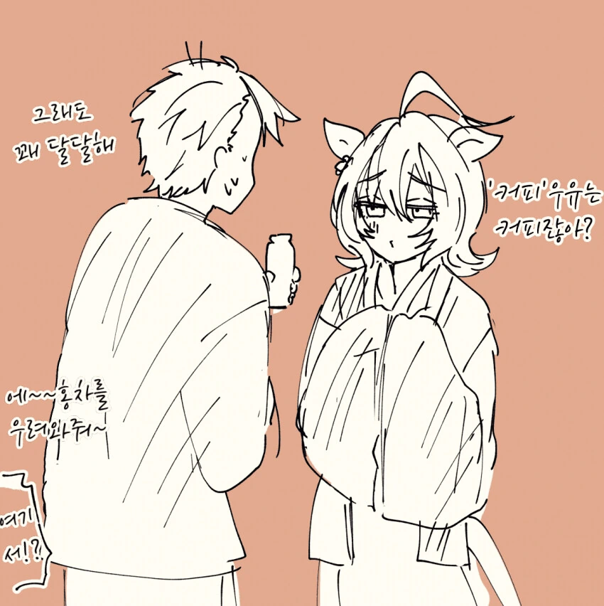 manga_3664165_002.webp