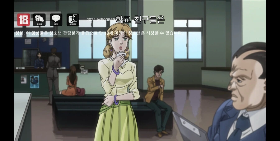 manga_3674750_001.webp