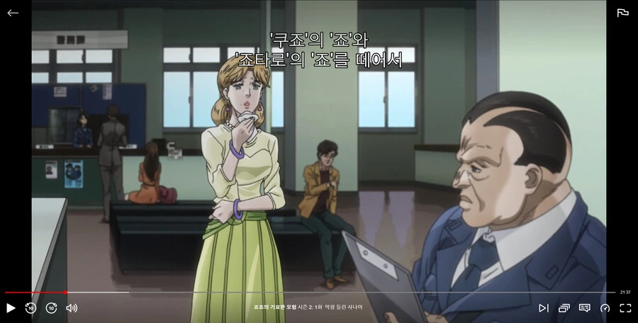 manga_3674750_002.webp