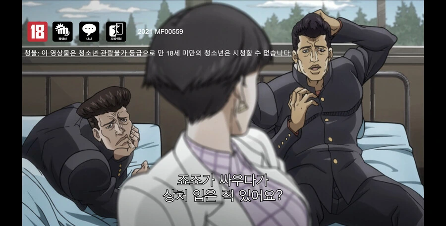 manga_3674750_004.webp