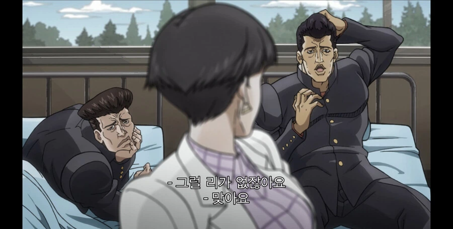 manga_3674750_005.webp