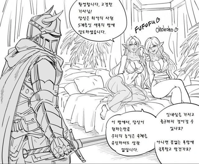 manga_3758403_001.webp