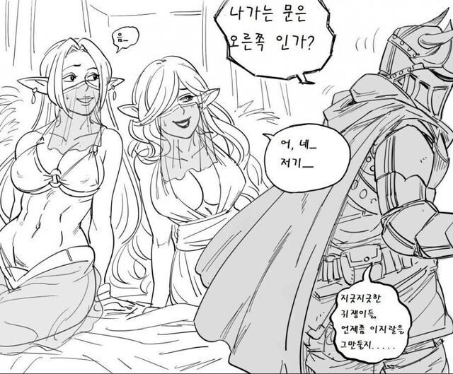 manga_3758403_002.webp