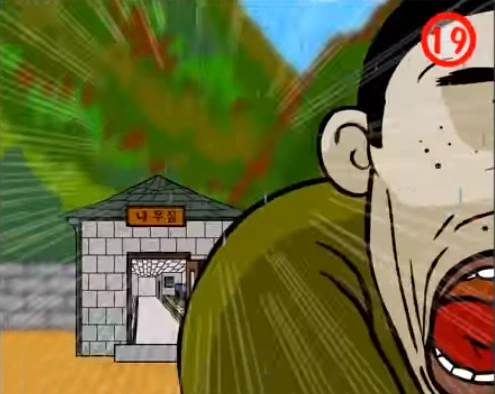w16.PNG