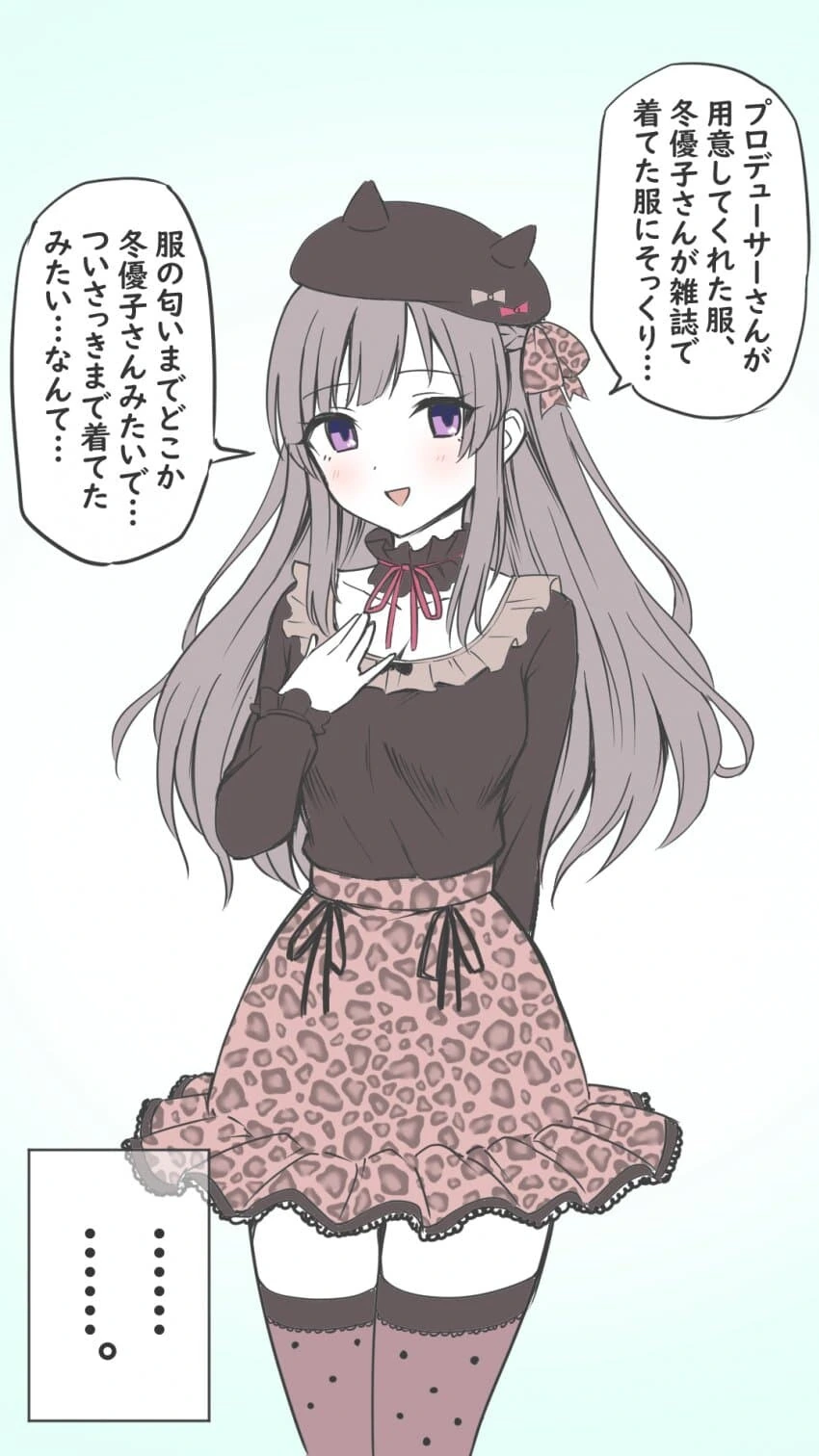 manga_3885197_001.webp