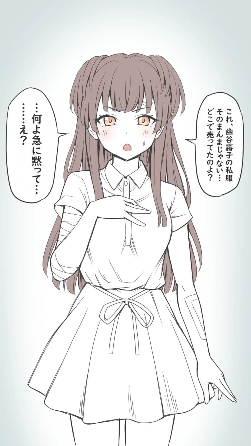 manga_3885197_002.webp