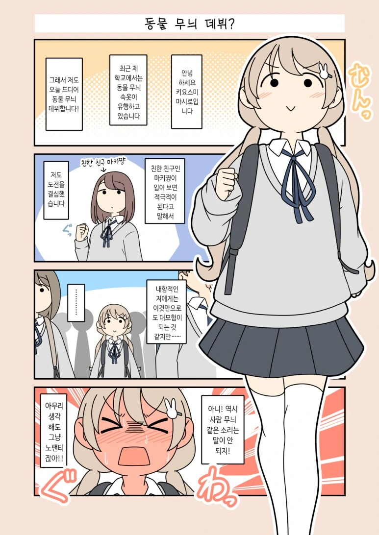 img/24/02/21/18dcb1161cb4d086e.png