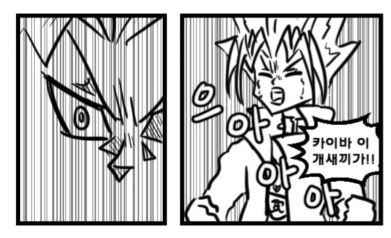 manga_477832_005.webp