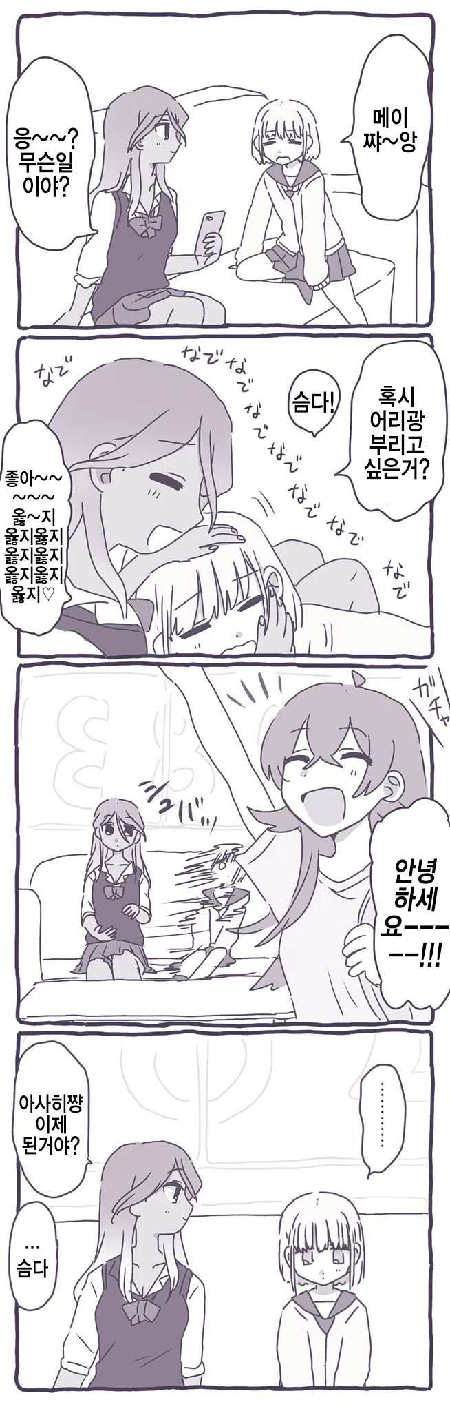 1623815630.png