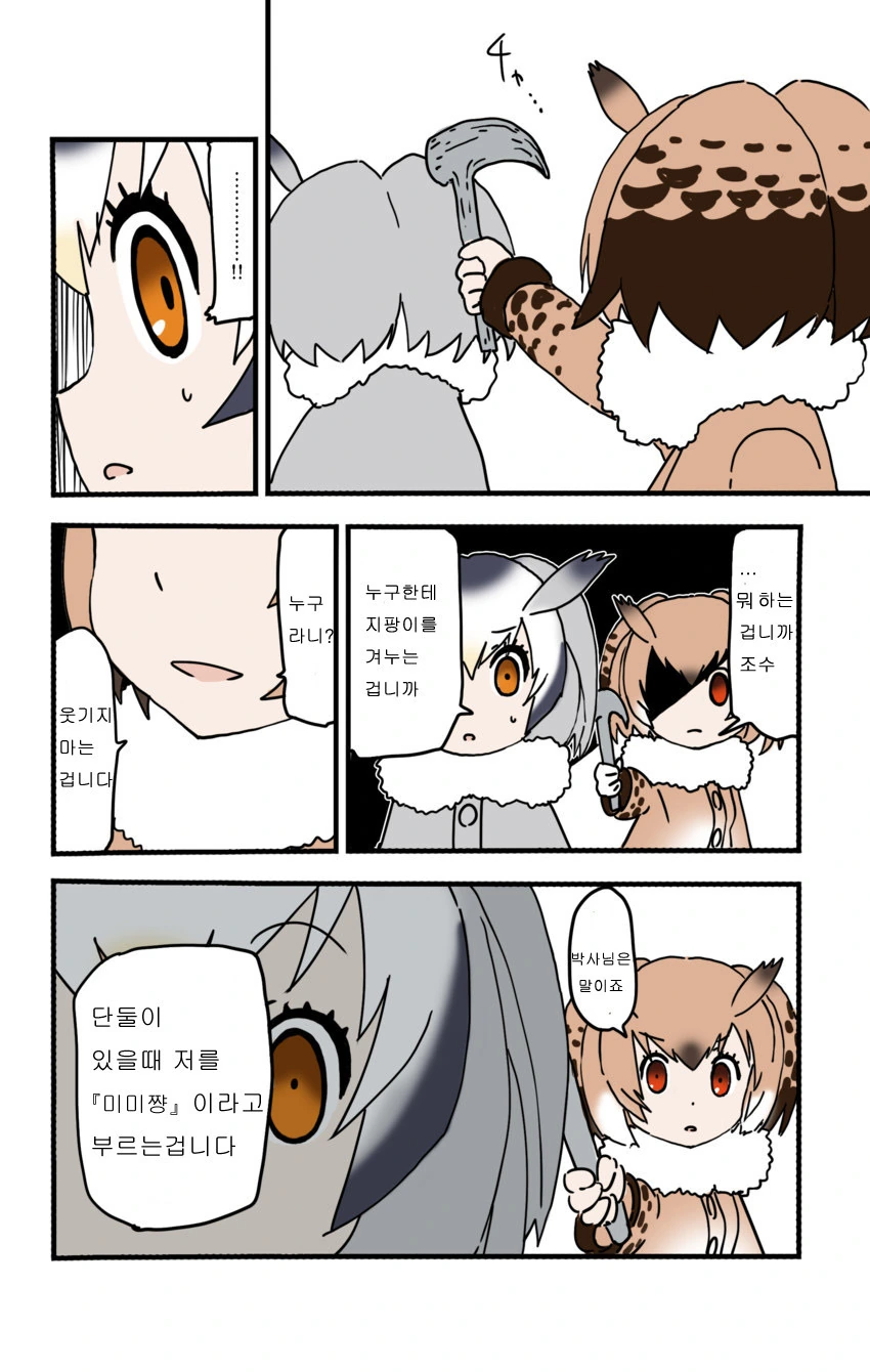 998A2D455B07ED1B15.jpeg.jpg