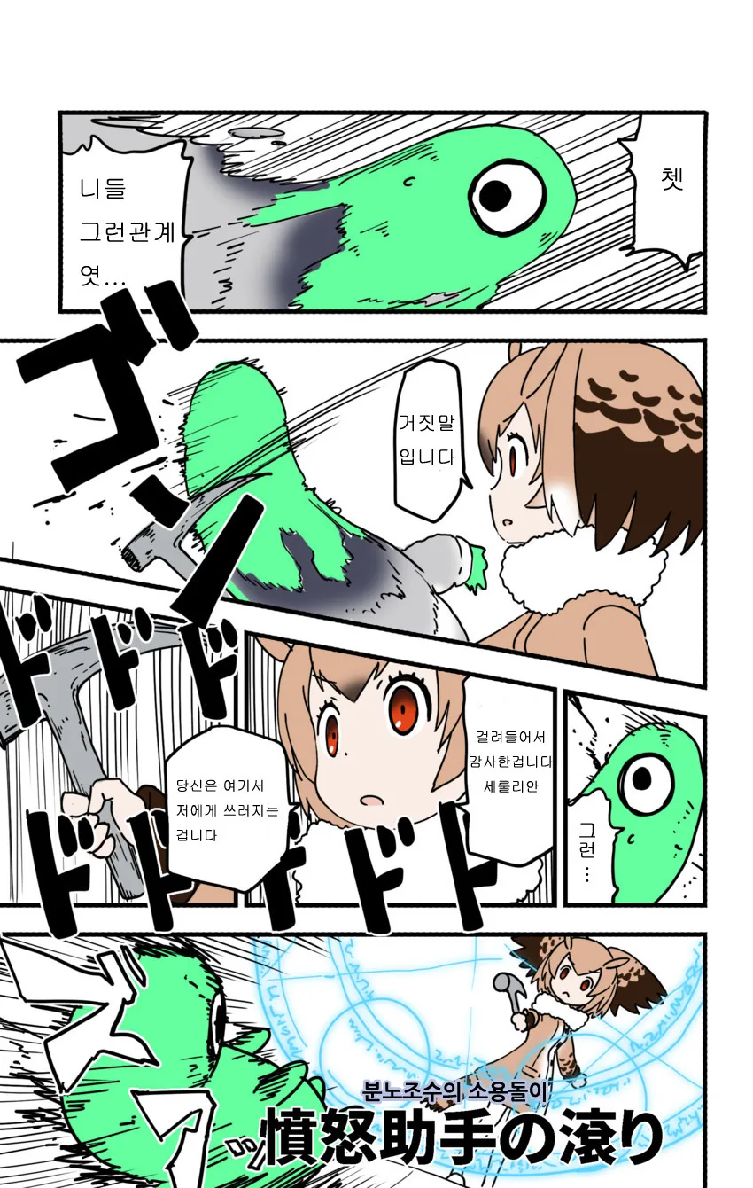 995BD4455B07ED1C1A.jpeg.jpg