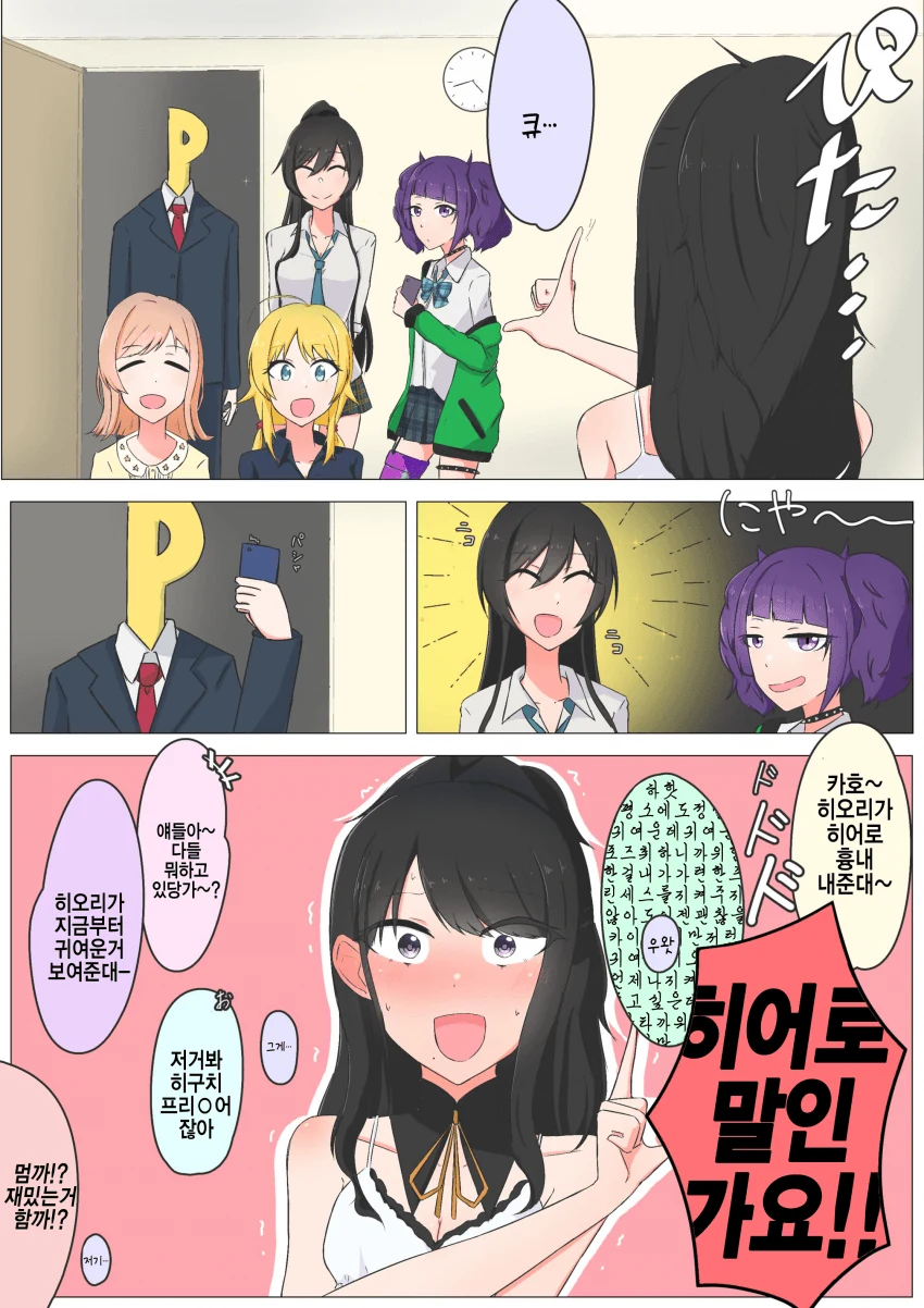 1626877074 (1).png