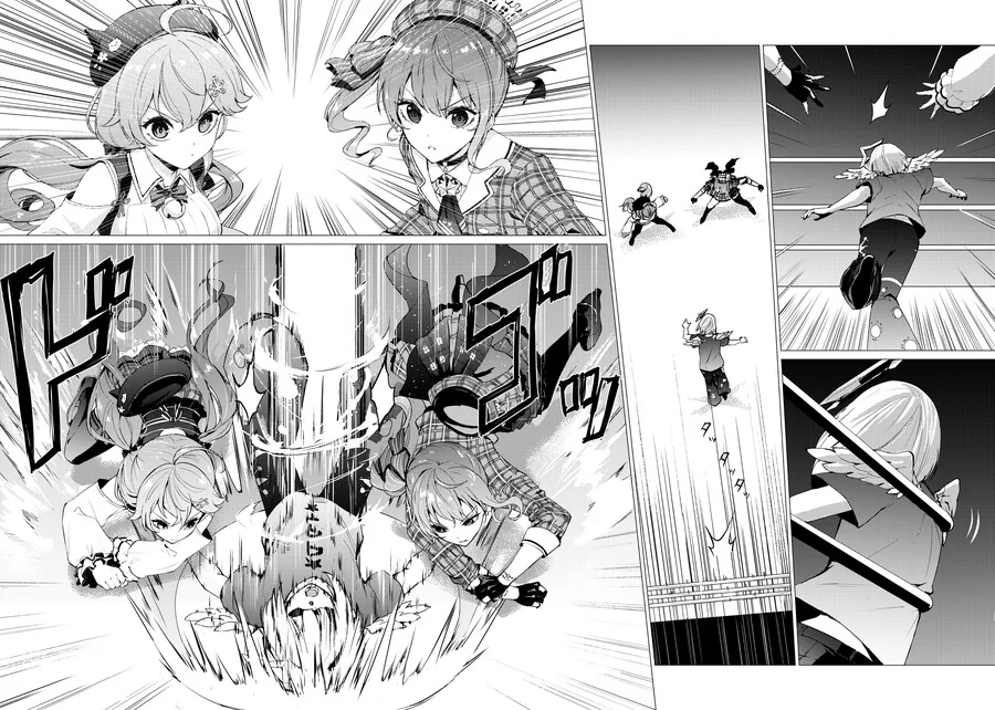manga_57524357_001.webp