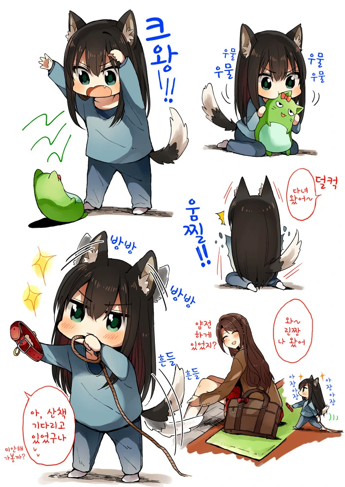 manga_63750_002.webp