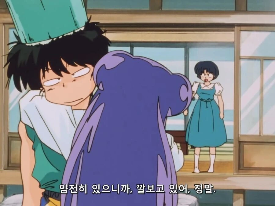 manga_64531813_001.webp