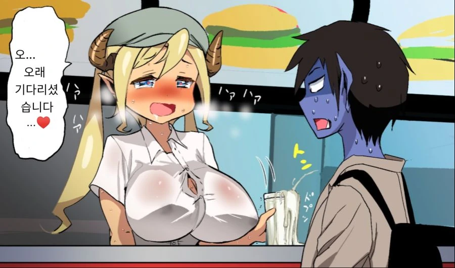 manga_655982_004.webp