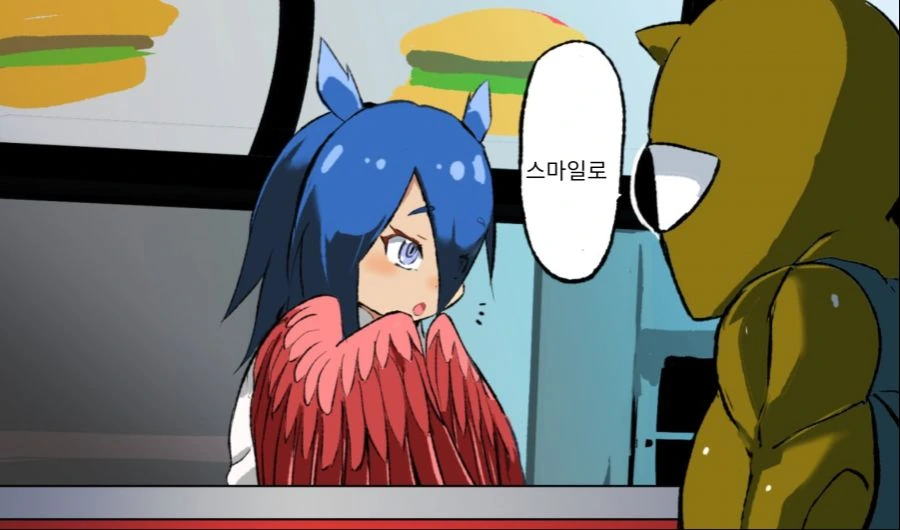 manga_655982_017.webp