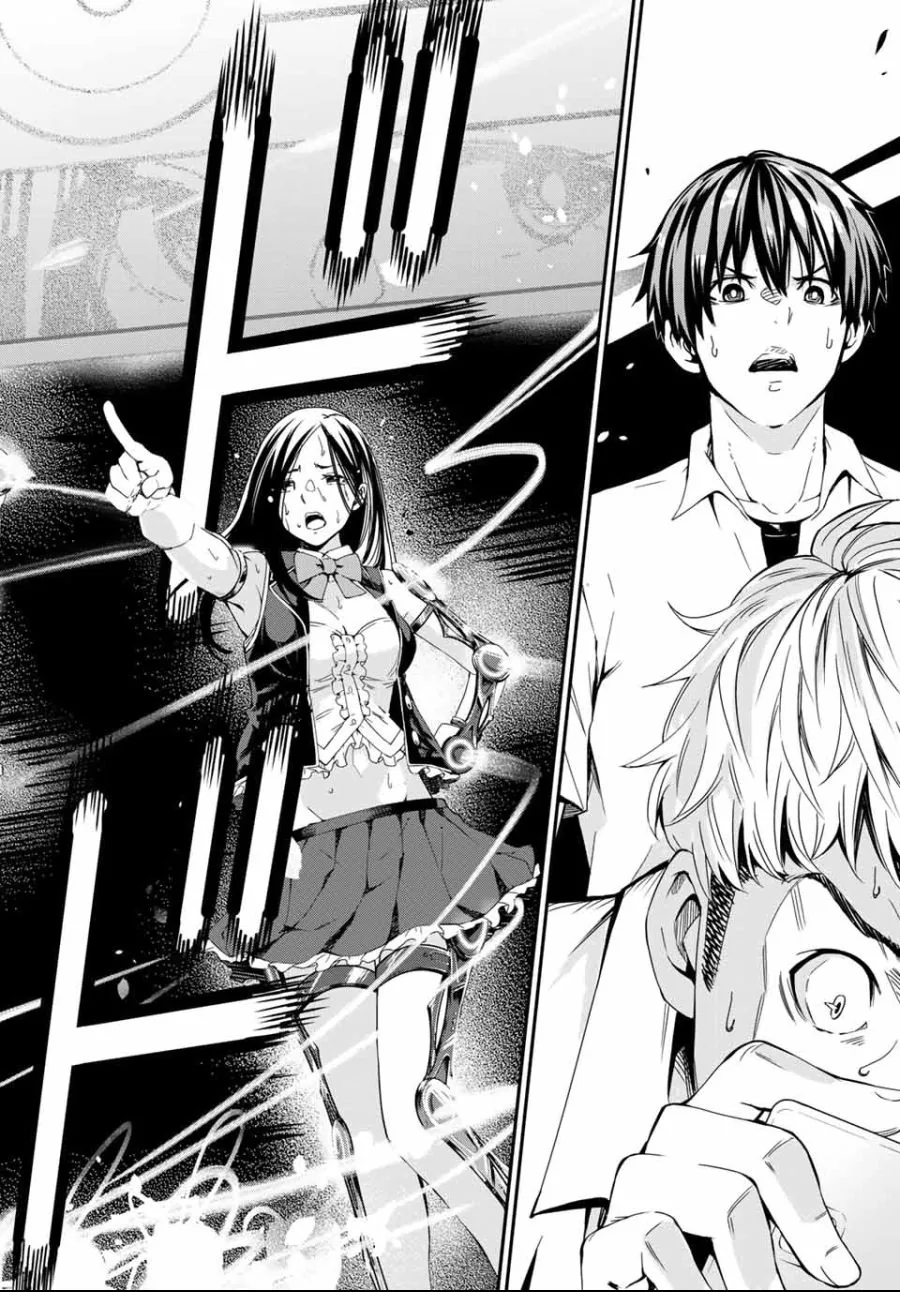 manga_666019_002.webp