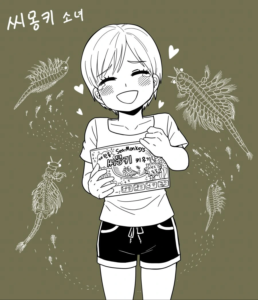 manga_704165_001.webp
