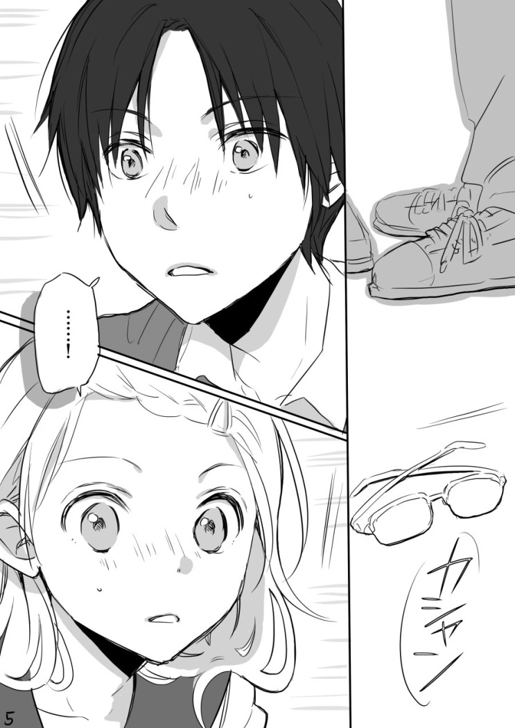 manga_728276_005.webp