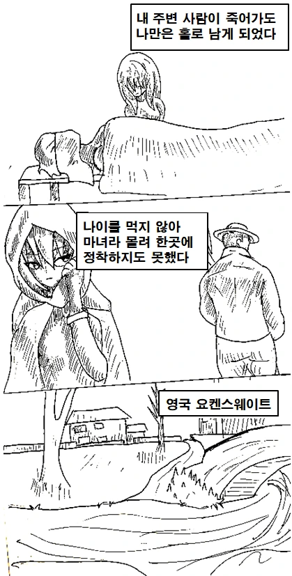 manga_736489_002.webp