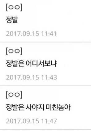 최신 만화 보는법 추천좀_1.webp