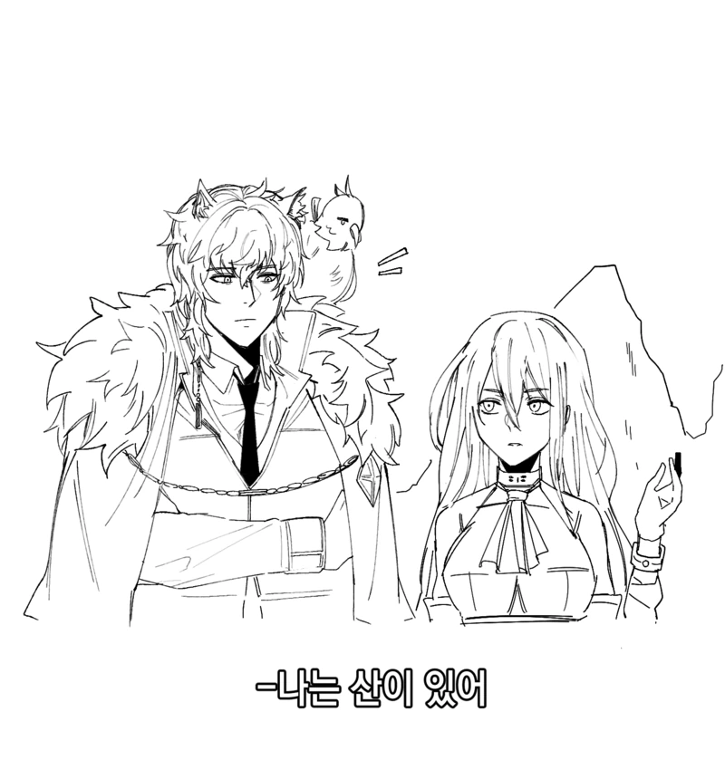 manga_781826_001.webp