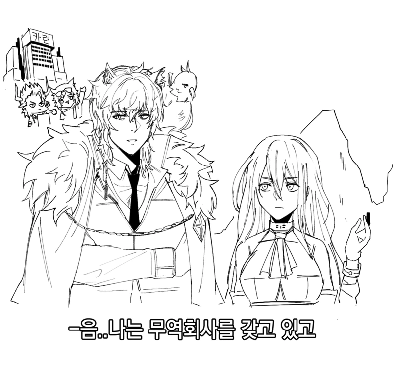 manga_781826_002.webp