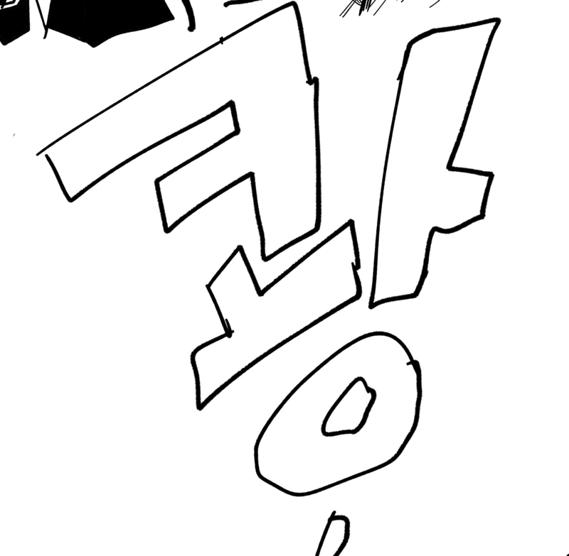 manga_781826_007.webp